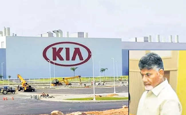 Reuters Spreading Wrong Information On KIA Motors - Sakshi