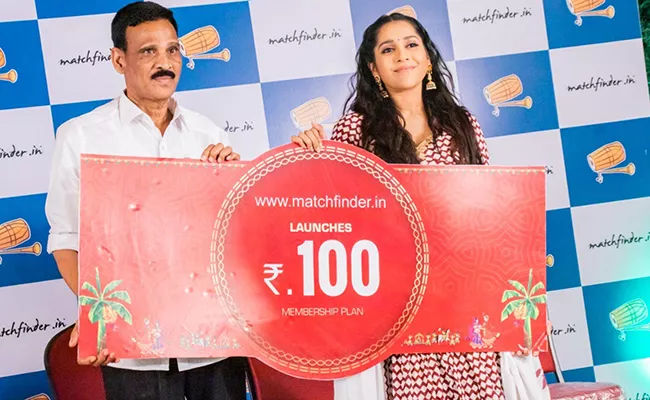 Matchfinder Matrimonial Website New Plan Rs 100 For Membership - Sakshi