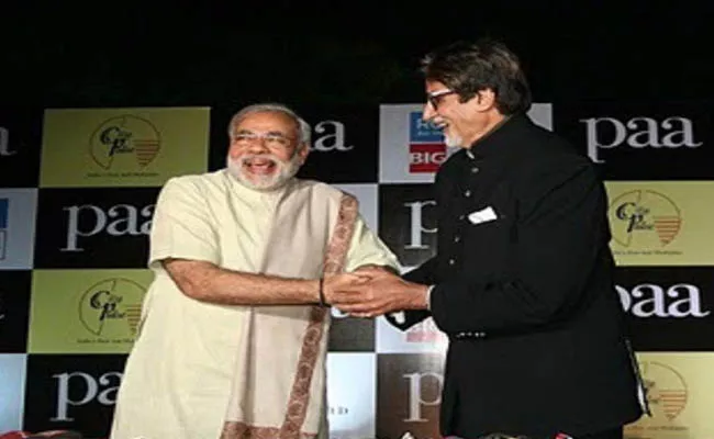 Amitabh Bachchan Becomes Second Most Followed Indian Celeb On Twitter After Narendra Modi - Sakshi