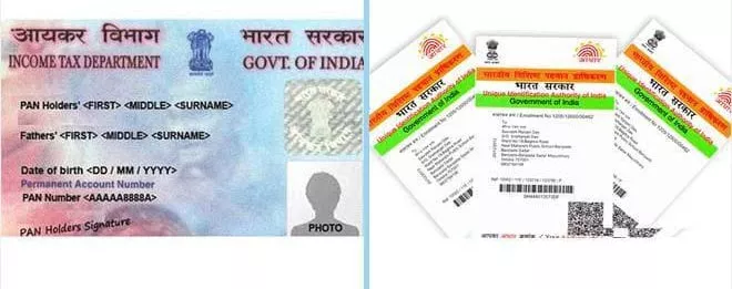 Instant allotment of e-PAN based on Aadhaar to begin this month - Sakshi