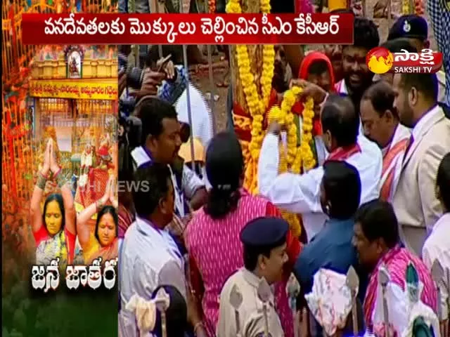 CM KCR At Medaram Sammakka Saralamma jatara - Sakshi