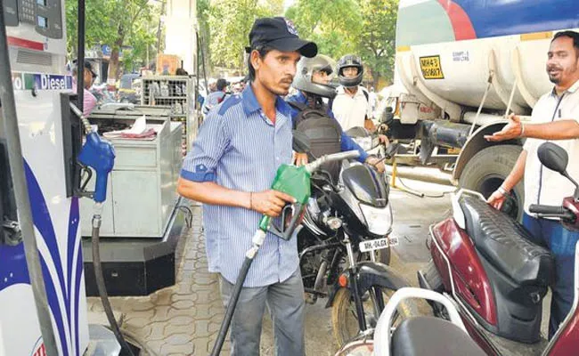 Petro and diesel prices become cheaper today - Sakshi