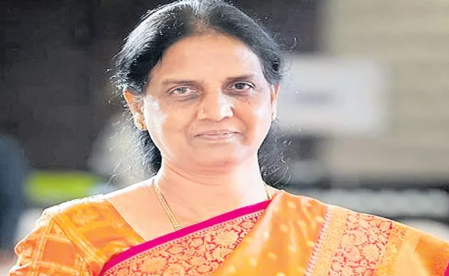 Sabitha Indra Reddy Orders Collectors Over Intermediate Board Exams - Sakshi