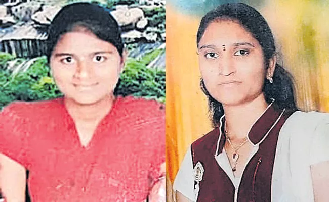 Two Young Women Committed Suicide At Hyderabad - Sakshi