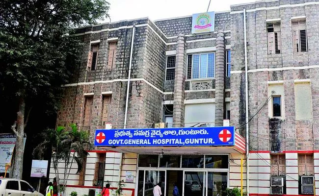 Guntur Government Hospital Records In Neurology Department - Sakshi