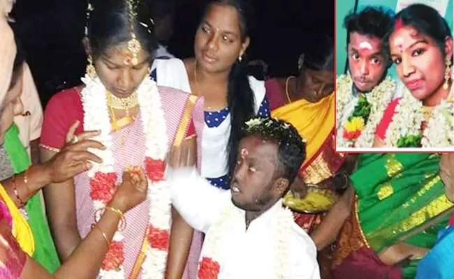 Pharmacy Student Love marriage With Dwarf Facebook Friend - Sakshi