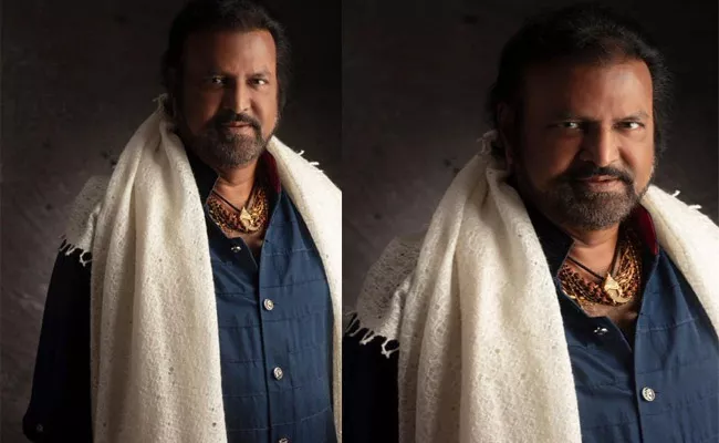 Mohan Babu New Look Photos Goes Viral - Sakshi