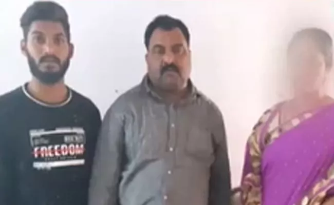 Three People Arrested For Trapping Women By Bachupally Police - Sakshi