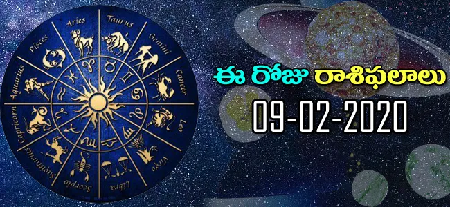 Daily Horoscope in Telugu (09-02-2020) - Sakshi