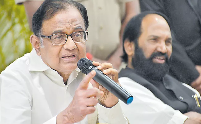 Chidambaram Speaks In Debate Of Union Budget - Sakshi