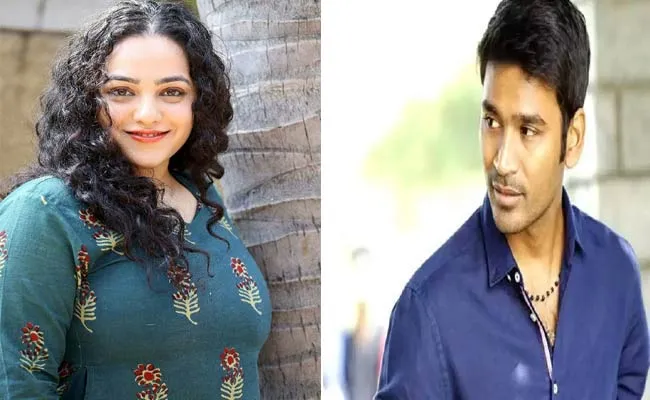 Nithya Menon Will Act In dhanush Movie - Sakshi