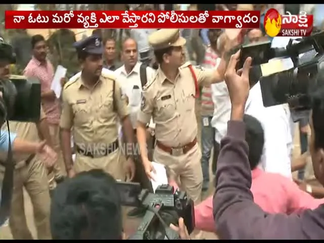 Small Disturbance in Telangana Olympic Association election - Sakshi