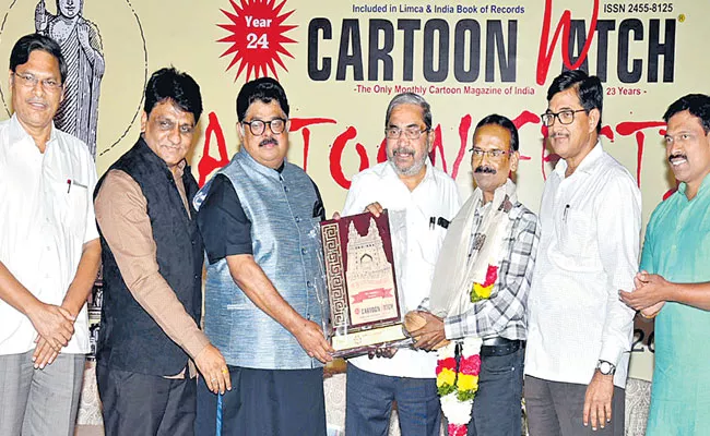 Sakshi Cartoonist Shankar Won Life Time Achievement Award