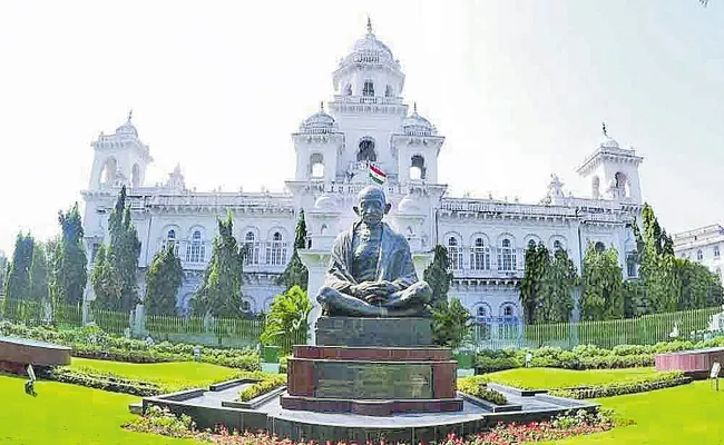 Telangana Budget Sessions from March 6 - Sakshi