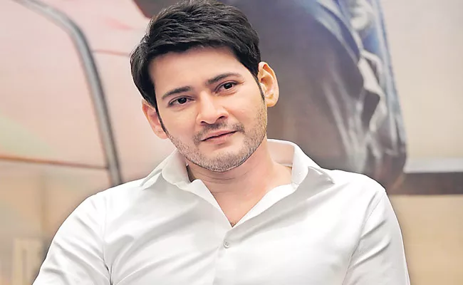 Mahesh Babu New Movie Regular Shooting Will Begin In June - Sakshi