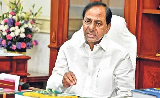 Department of Education officials False information to KCR Review - Sakshi