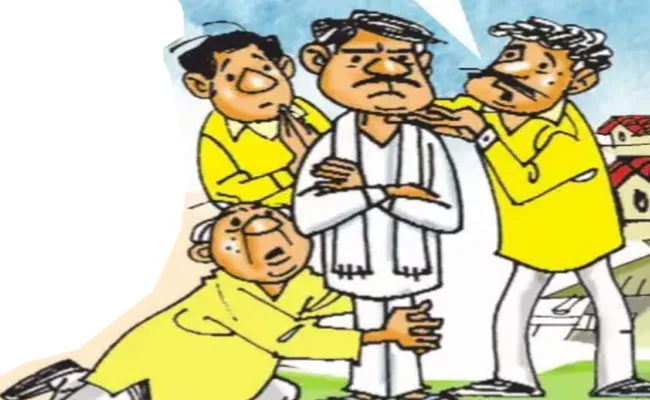 TDP Leaders Have No Interest In Contesting Elections - Sakshi