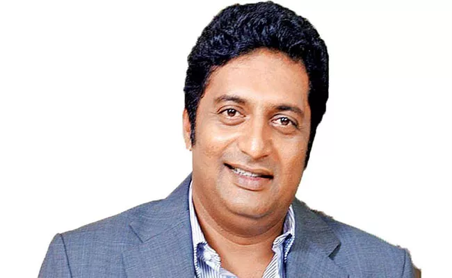 Prakash Raj And Bigg Boss Winner Rahul Sipligunj Met With VIP Dasayam Vinay Bhasker - Sakshi