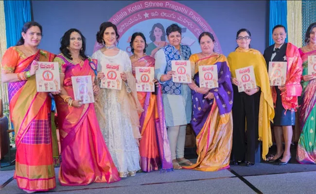 International Womens Day By Women Empowerment Telugu Association In Dallas - Sakshi