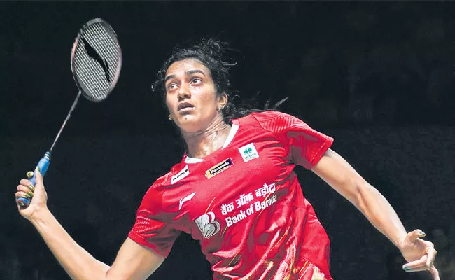 All England Badminton Tournament Starts From 11/03/2020 - Sakshi