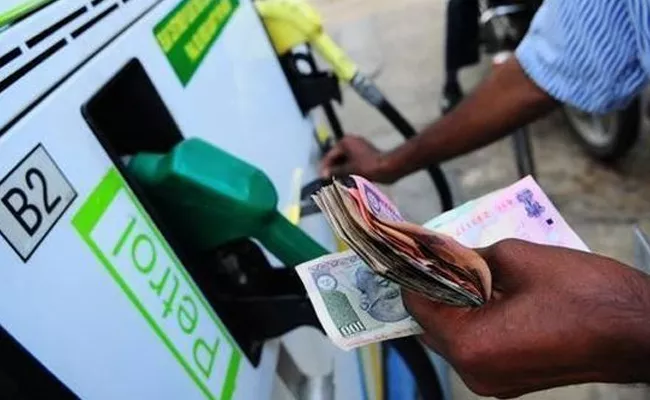 Petrol Diesel prices cut sharply in India - Sakshi