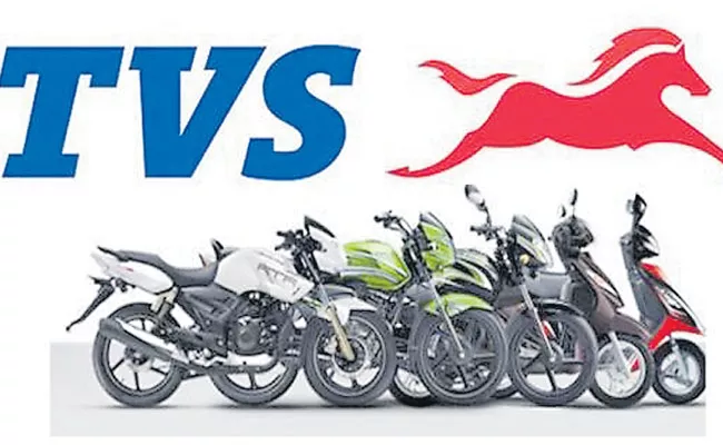 TVS Motor Company will pay its shareholders A Second Interim Dividend - Sakshi