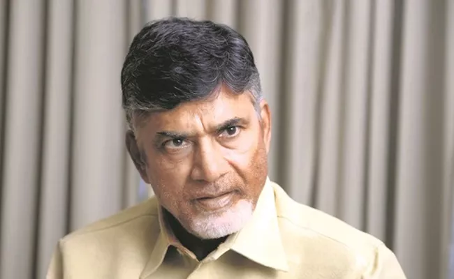 Chandrababu Naidu Hydrama At DGP Office On Macherla Incident - Sakshi