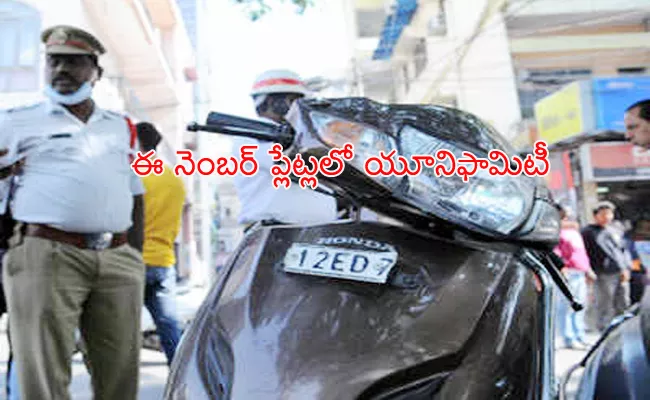 Hyderabad Traffic Police Focus on ANPR Technology Cameras - Sakshi