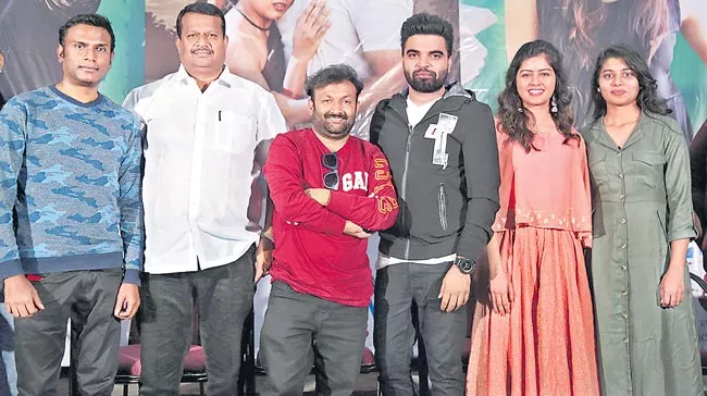 Pradeep Machiraju Speech At 30 Rojullo Preminchadam Ela Movie - Sakshi