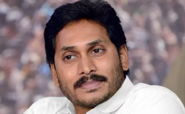 Vasantha Nageswara Rao Article On YS Jagan - Sakshi