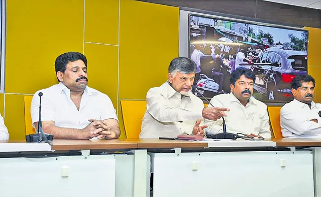 Chandrababu Hydrama At DGP Office On Macherla Incident - Sakshi