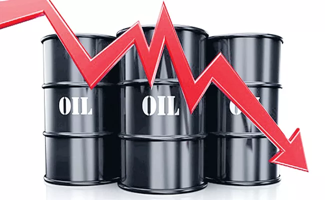 Kotak And BOA estimates Crude Oil Price Down - Sakshi