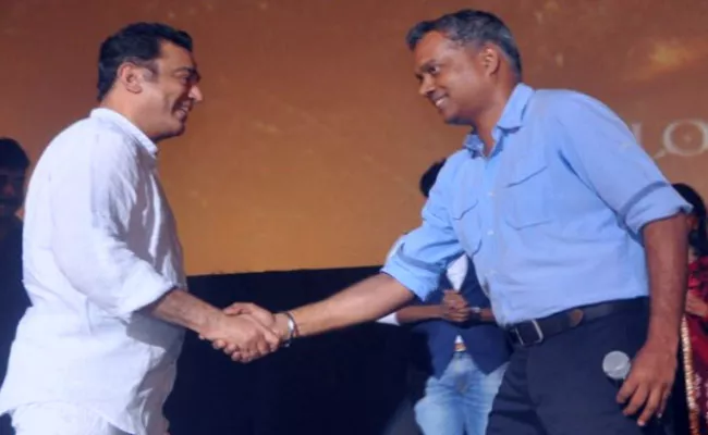 Kamal Haasan To Work With Gautham Menon Tamil Industry Says - Sakshi