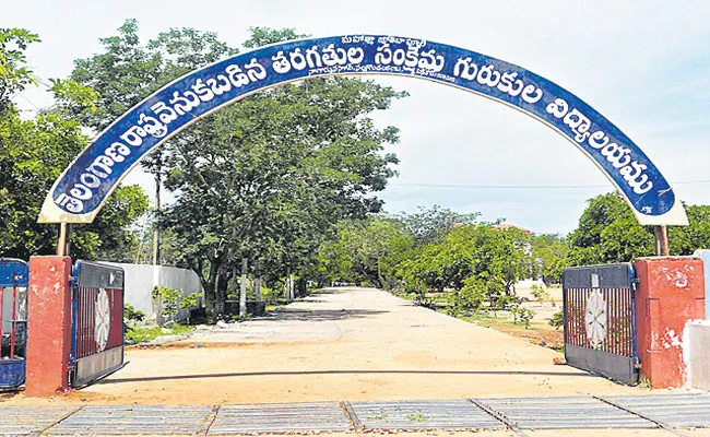 Gurukula Schools In Telangana Will Become Junior Colleges - Sakshi