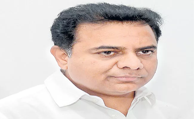 KTR Comments On Warangal Metro - Sakshi