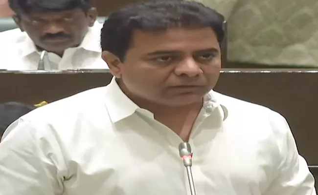 KTR Speech In Assembly Over JNTU Hitech City Route - Sakshi