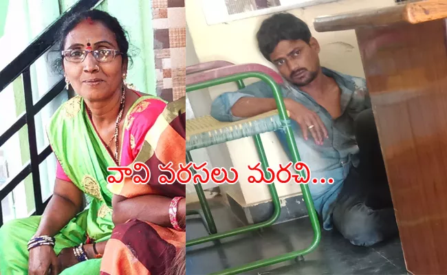 Son Assassinated Mother in Kurnool - Sakshi