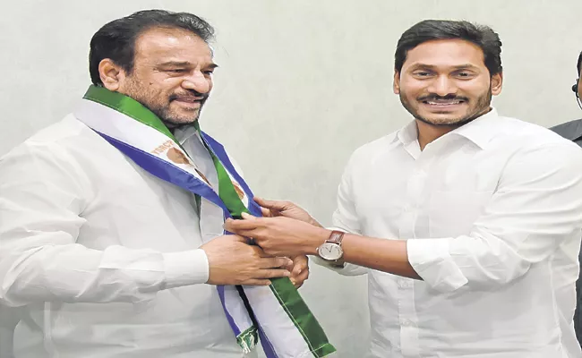 Rama Subba Reddy Joins In Presence Of CM YS Jaganmohan Reddy - Sakshi