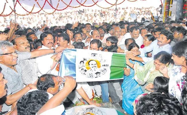 Article On YSR Congress Party Journey - Sakshi