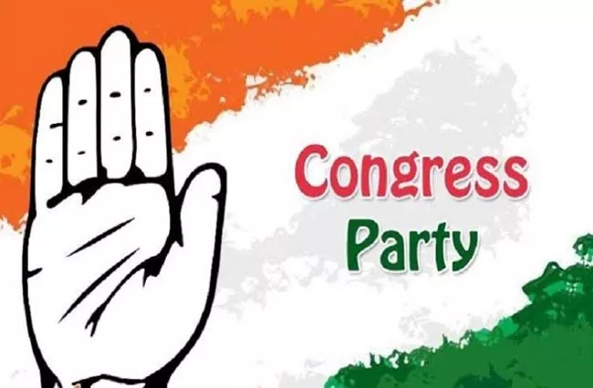 Congress Party announces Rajya Sabha candidates - Sakshi