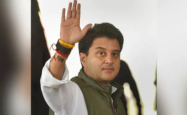 MP EOW Reopened Forgery Case Against Jyotiraditya Scindia Fresh Complaint - Sakshi