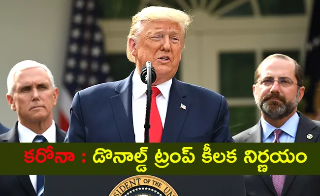 US President Donald Trump Declares National Emergency Over Covid 19 - Sakshi