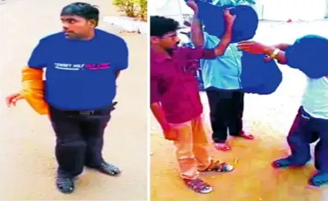 Person Caught By Stolen T Shirts From Company Became Viral - Sakshi