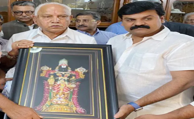 Karnataka CM Yediyurappa Prices YS Jagan Mohan Reddy Schemes - Sakshi