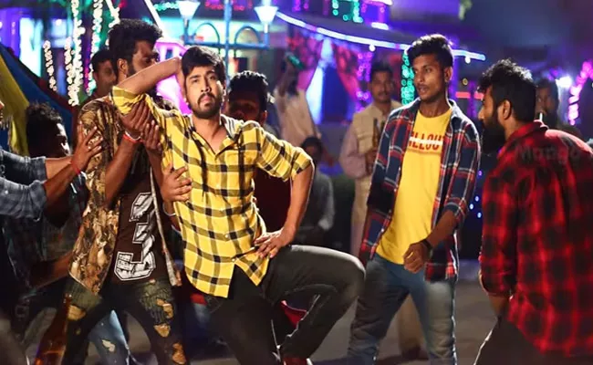 Mass Song Released From Orey Bujjiga Telugu Film - Sakshi