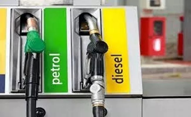 Government Hikes Excise Duty On Petrol And Diesel - Sakshi