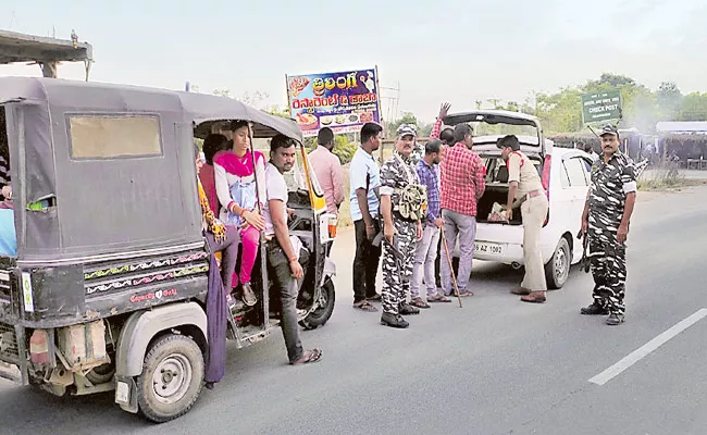 High Alert In Kaleshwaram - Sakshi