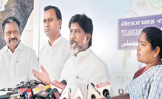 Bhatti Vikramarka Questions KCR Over Coronavirus - Sakshi