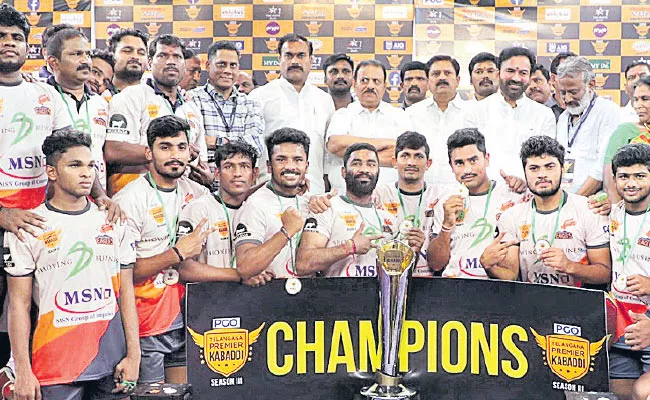 Nalgonda Eagles Wins Telangana Kabaddi Title - Sakshi