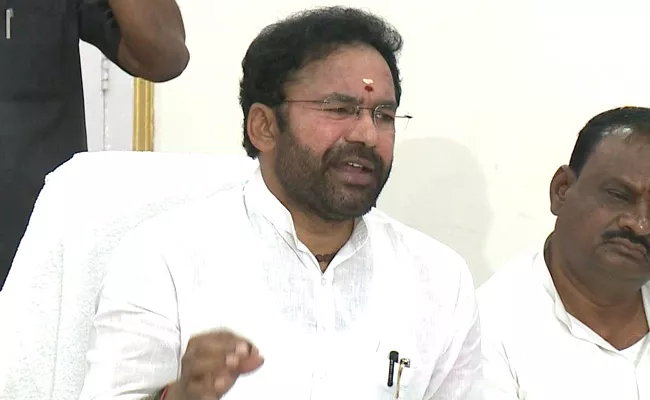 Union Minister Kishan Reddy Review On NAFED And Markfed Departments - Sakshi